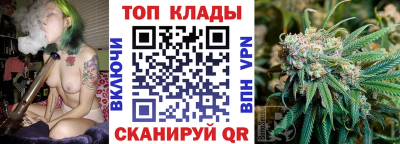 Все наркотики Лесозаводск ГАШИШ  МАРИХУАНА  COCAIN  МЕФ 