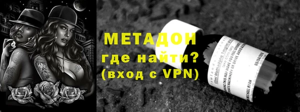 мескалин Балахна