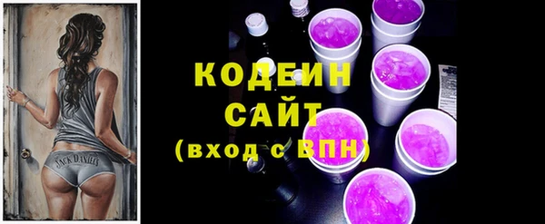 скорость mdpv Балабаново