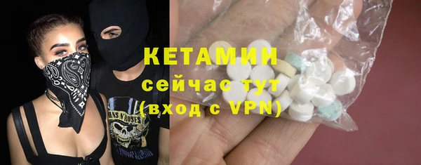 скорость mdpv Балабаново