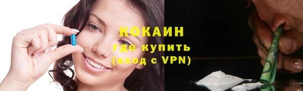 скорость mdpv Балабаново