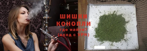 скорость mdpv Балабаново